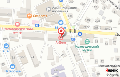 Центр имплантации и стоматологии ДЕНТиКА clinic на Дорожной улице на карте
