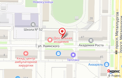 Торговая компания Веллтекс в Центральном районе на карте