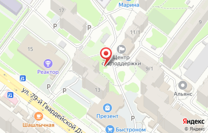 Приколово на карте
