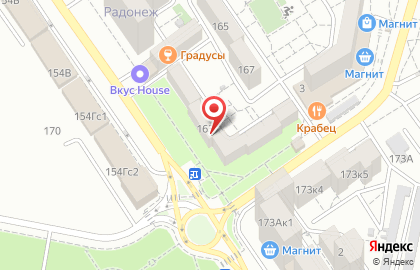 Магазин разливного пива Пивпункт на улице Ленина на карте