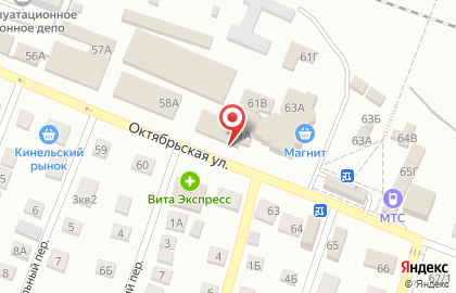 Магазин косметики и товаров для дома Семь+Я на Октябрьской улице на карте
