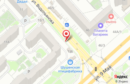 Кафе быстрого питания на улице Водопьянова на карте