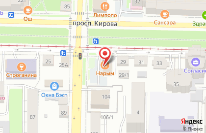 Ресторан Нарым на карте