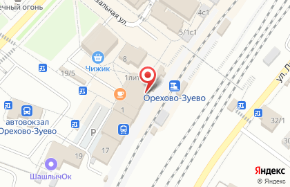 Микрофинансовая организация Ваши деньги на Вокзальной улице на карте