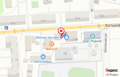 Магазин Авокадо в Москве на карте