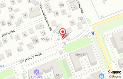 Магазин по продаже овощей и фруктов Зеленая лавка на карте