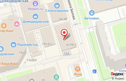 Магазин фастфудной продукции на улице Генерала Белова на карте