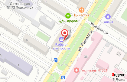 Служба доставки товаров из IKEA на улице Горького на карте