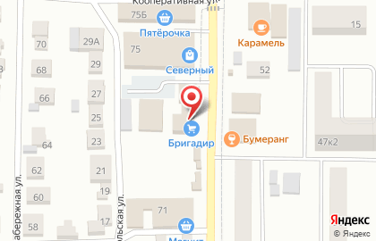 Магазин Бригадир на Октябрьской улице на карте