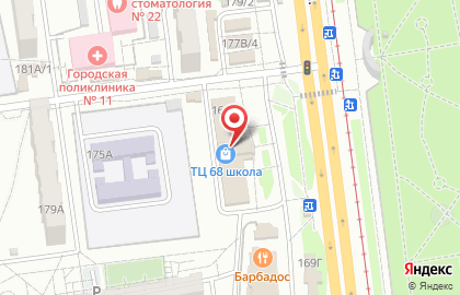 Ломбард Самородок на Краснореченской улице на карте
