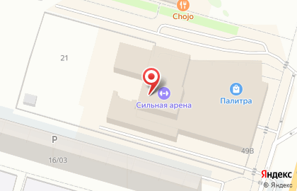 Автомагазин Автоцифра на проспекте Мира, 49а на карте