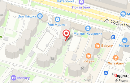Глобус Гурман на улице Софьи Перовской на карте