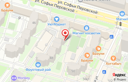 Mod Line на улице Софьи Перовской на карте