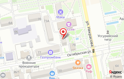 Парикмахерский магазин во Владивостоке на карте