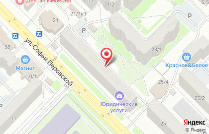Сеть салонов связи МТС на улице Софьи Перовской на карте