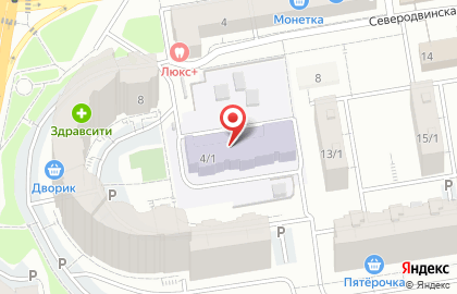 Детский сад №48 в Орджоникидзевском районе на карте