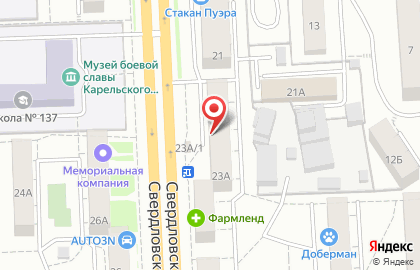 Супермаркет Пятерочка на Свердловском проспекте, 23а на карте