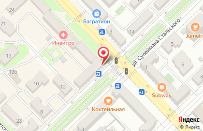 Магазин спецодежды Армейский магазин на улице Ленина на карте