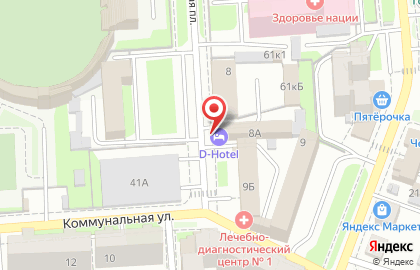 Служба доставки еды Farfor на Коммунальной улице на карте