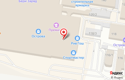 Ювелирный магазин Золотой остров в Благовещенске на карте