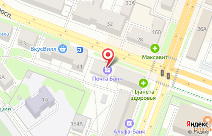 Почта Банк в Йошкар-Оле на карте