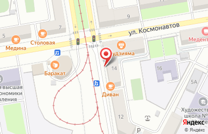 Суши-бар Суши Wok в Орджоникидзевском районе на карте