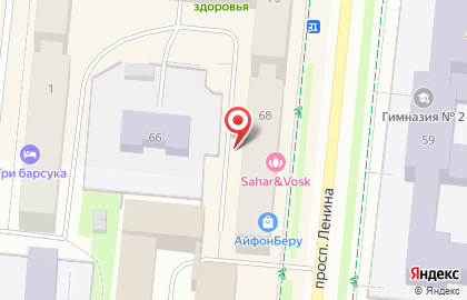 Маяк, FM 103.5 на карте