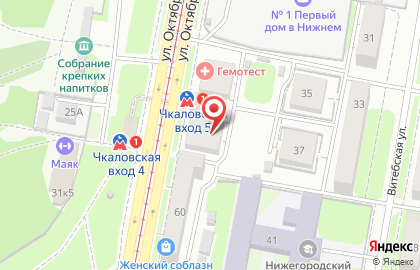 Магазин продуктов Успех на улице Октябрьской Революции на карте