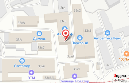 Магазин строительно-отделочных материалов Строитель в Дзержинском районе на карте