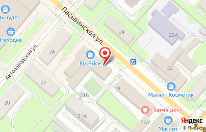 Многопрофильный магазин на Ласьвинской улице на карте
