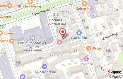 Клиника Коробейниковой на карте