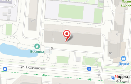 Аптека Аптека-Эконом в Москве на карте