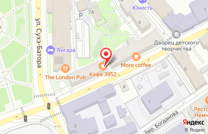 Кофейня Studio coffee в Кировском районе на карте