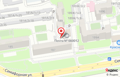 Почта Банк в Красноярске на карте