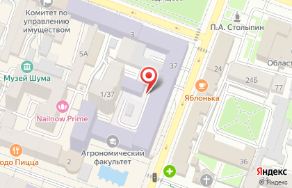 Росрыболовство, Нижневолжский межрайонный отдел государственного контроля, надзора, охраны водных биологических ресурсов и среды обитания на карте