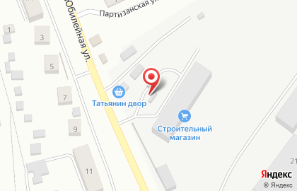 Компания по приему макулатуры и утилизации архивов СибКартон на Юбилейной улице на карте