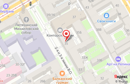 COMMUNITY Print & Gallery на карте