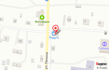 Продовольственный магазин Радуга на улице Ленина на карте