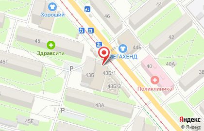 Магазин цветов и семян Мир цветов в Пролетарском районе на карте