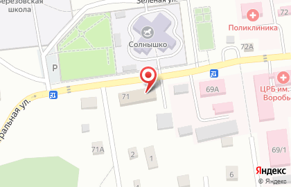 Супермаркет Ярче! на Центральной улице на карте