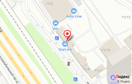 Компания Цезарь Сателлит на Новохохловской улице на карте