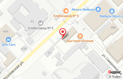 Печатный центр GoldPrint в Ворошиловском районе на карте