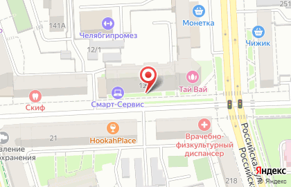 Аудиторский Консультационный Центр на улице Тимирязева на карте
