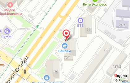 Банкомат Уралсиб на проспекте Октября, 70/1 на карте