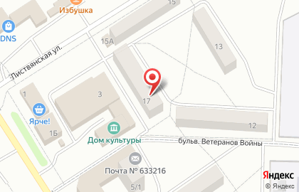 Библиотека рп. Линево на Листвянской улице на карте