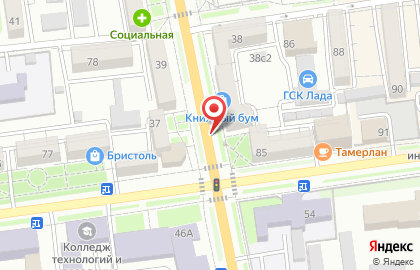 Магазин фруктов и овощей на улице Некрасова на карте