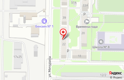 Центр автозапчастей Автодром на карте