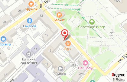 Парикмахерская в Воронеже на карте