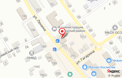 Ленинский детско-юношеский центр на карте