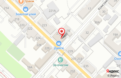 Агентство недвижимости Твой Дом в Коломне на карте